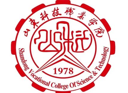 山东科技职业学院服装美术系