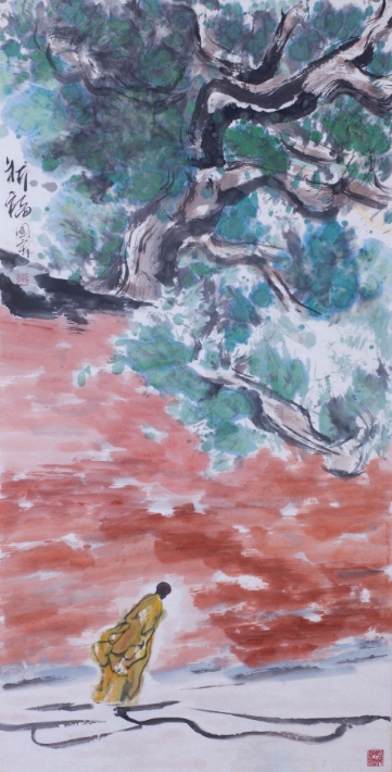 刘国庆《万壑松绛》
