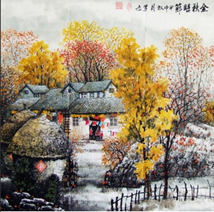 杨学志