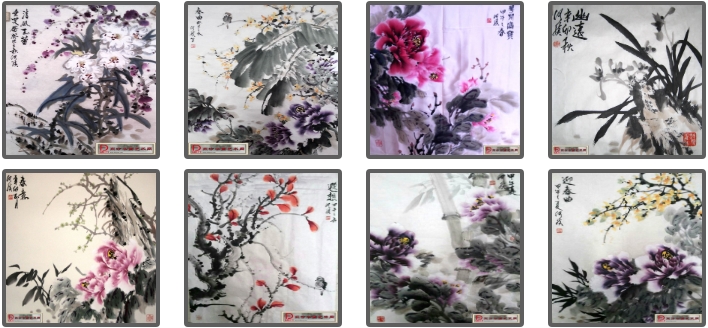 何续