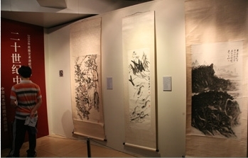 中国美术馆馆藏国画经典作品走进高校