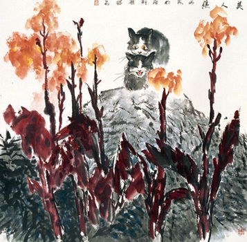 王纯祥国画艺术精品展在京开幕