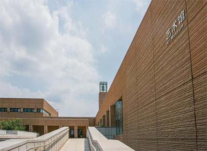 山东建筑大学艺术学院