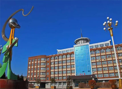 内蒙古民族大学艺术学院