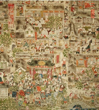 柴京津 《三下乡》