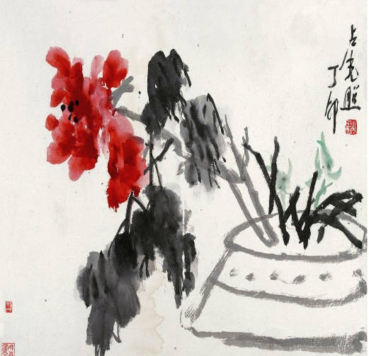 画家卢光照作品选集
