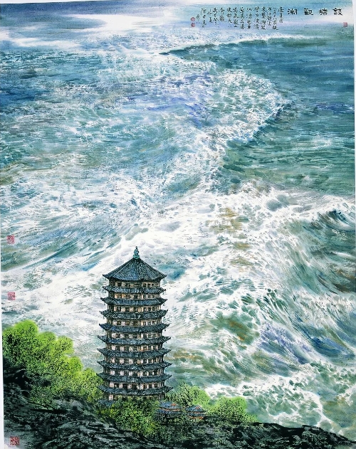 康庄