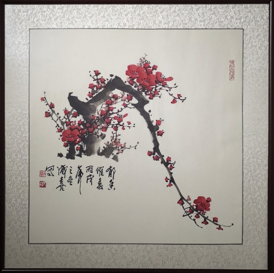 王成喜《郁香催春》