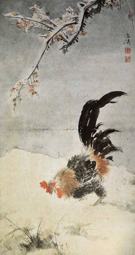 王雪涛《鸡觅图》