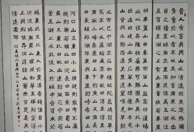 邹高德