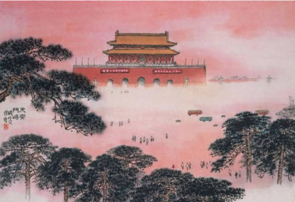 钱松嵒《天安门》