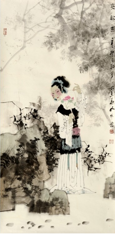孔维克《爽秋图》