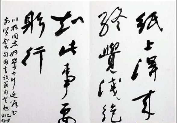 天津文交所民间收藏精品展及专场拍卖会启动