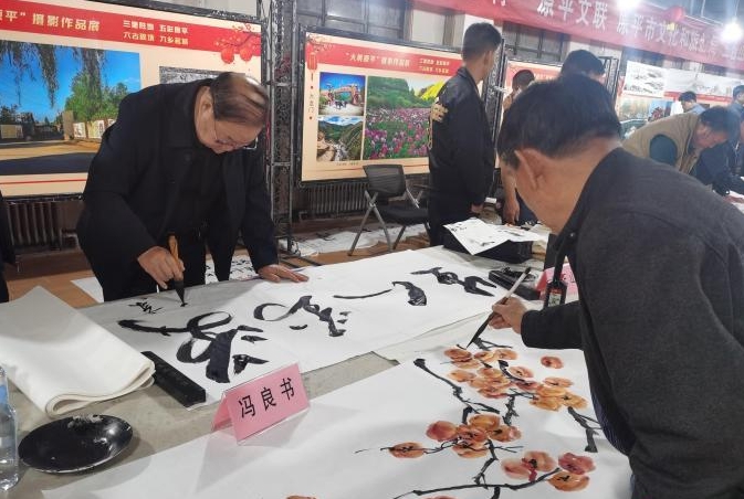 五省书画名家山西原平挥毫泼墨 “书画之乡”弘扬传统文化