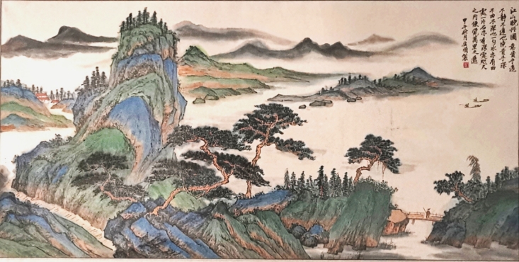 安顺《江山晚兴图》