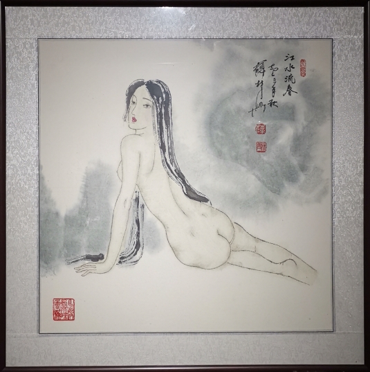 薛林兴《江水流春》
