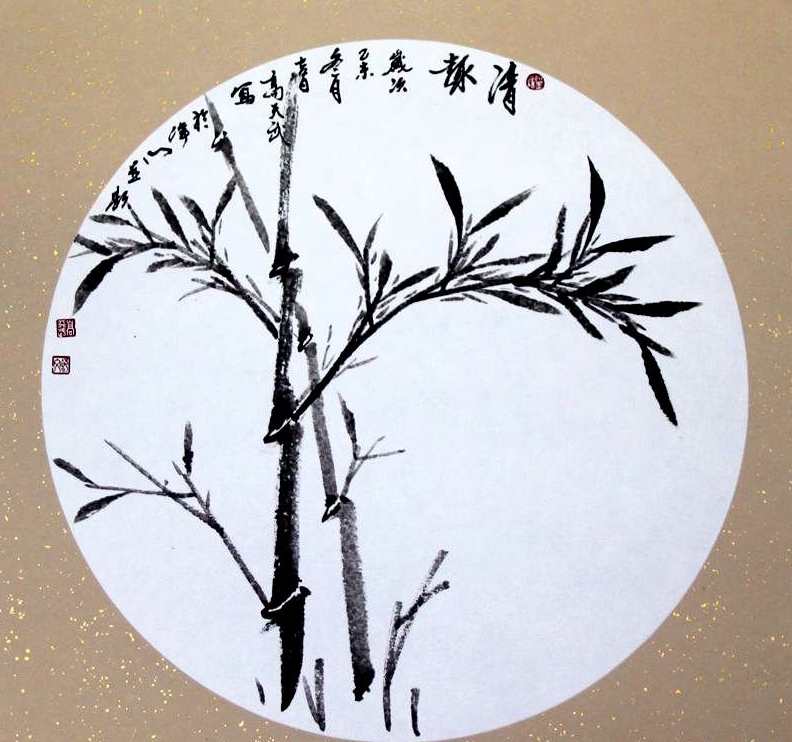 高天武