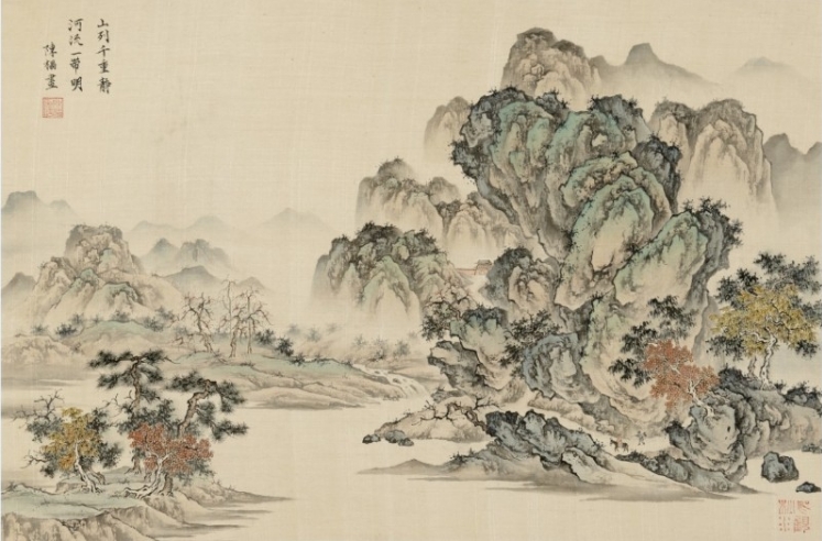 陈櫑《山列千重静》
