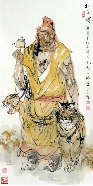 于志学《和平颂》
