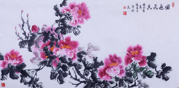 张春月《国色天香》