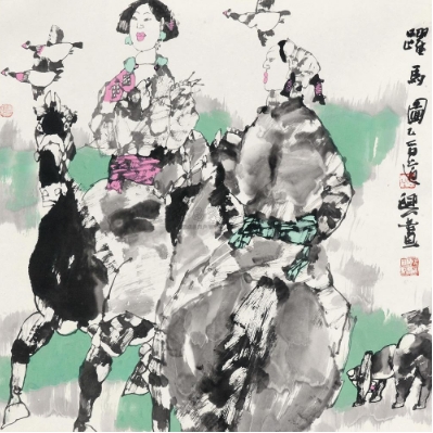 张道兴《跃马图》