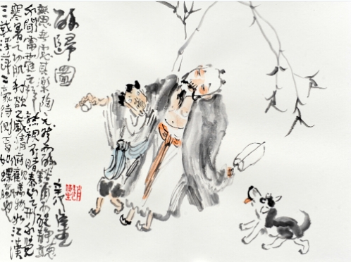 赵俊生《醉归图》