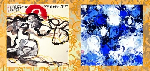 文备