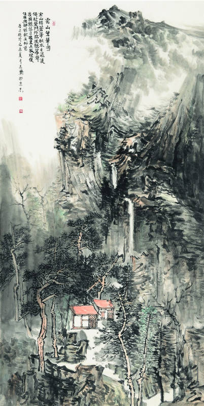 王腾《雲山耸翠图》