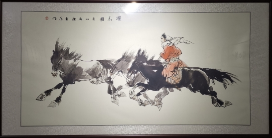 跃马图《刘大为》