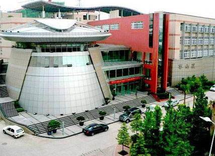 重庆工商大学设计艺术学院