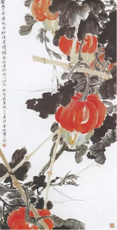 金城《南瓜》