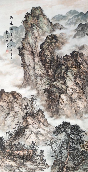 赵洪霞《雨过山自清》