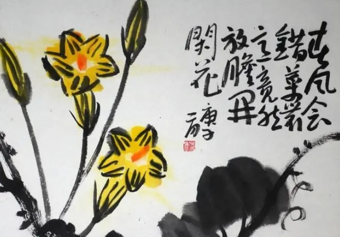 萧雄帅