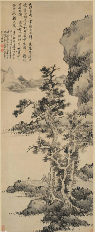 蓝瑛