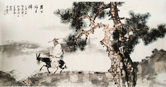 张道兴、纪清远、李荣海合作《月下游子归》