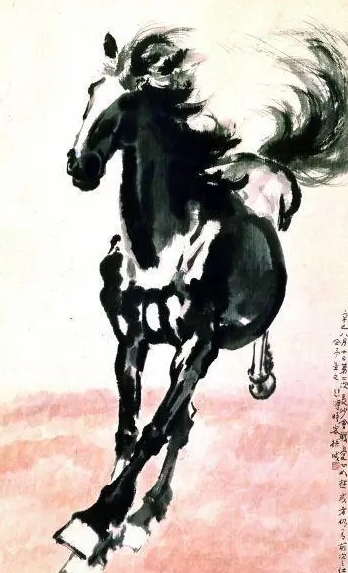徐悲鸿《奔马图》