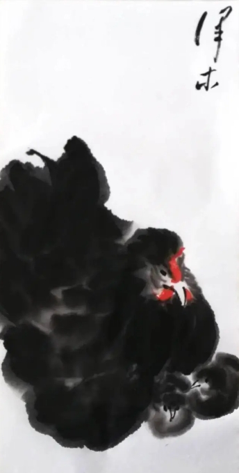 译木