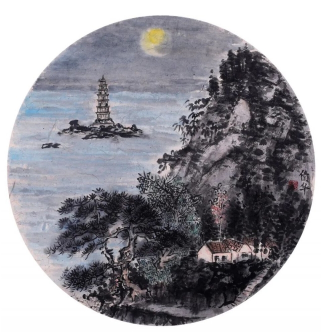 郑倩华