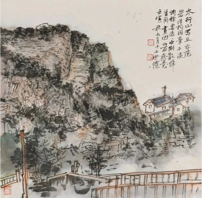 王世杰