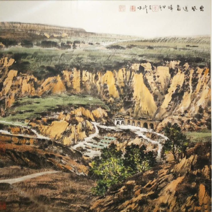 李呈修《东风送春归》