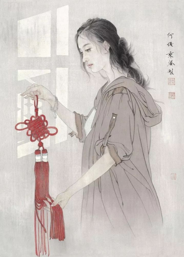 任乘鋈
