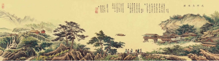 张孝友《莲湖高隐图》