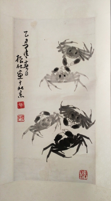 张振仕《螃蟹》