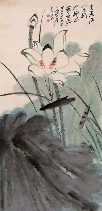 张大千《水佩风裳》