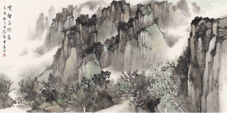 王金石《云壑春涧图》