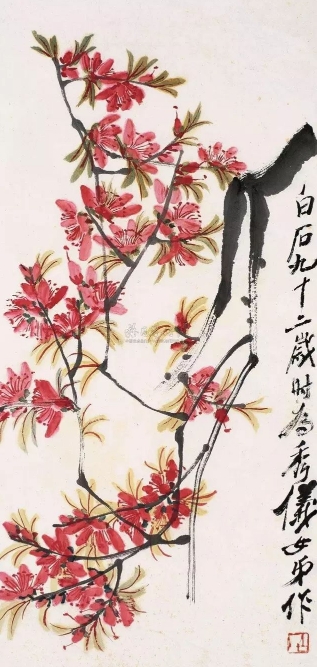 齐白石《桃花图》