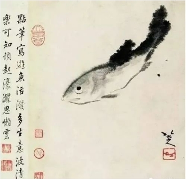 八大山人《游鱼图》