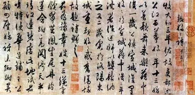 杜牧《张好好诗》