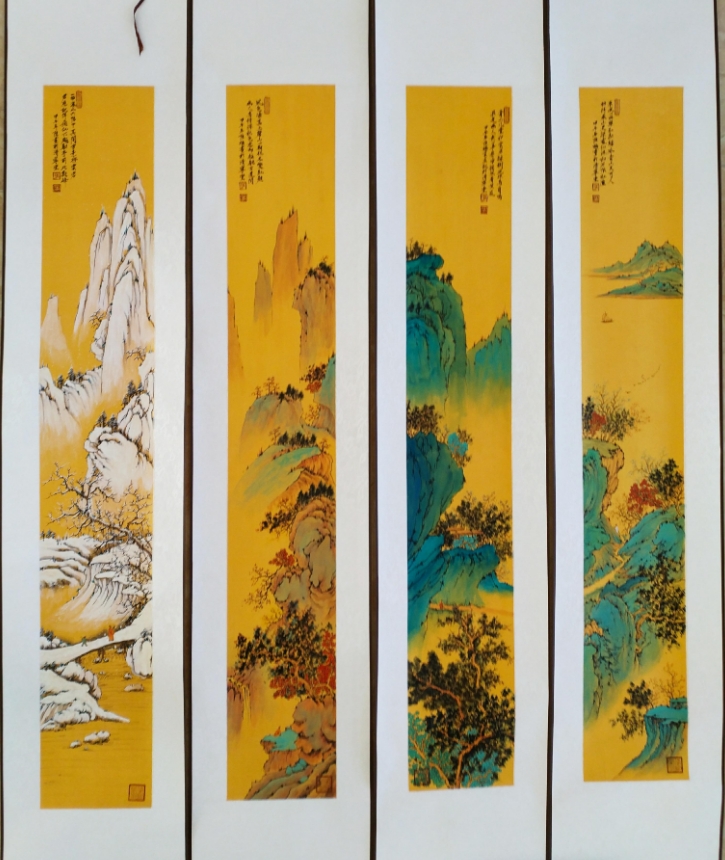 陈櫑《春夏秋冬》