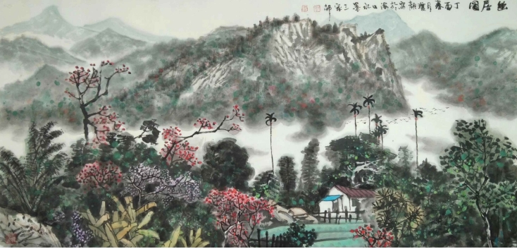马琼颜《幽居图》